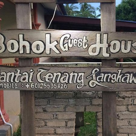 Bohok Guesthouse Pantai Cenang (Langkawi) Exterior foto